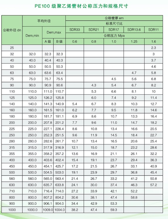 201801231119006262[1].png